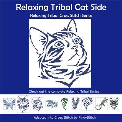 (image for) Relaxing Tribal Cat Side